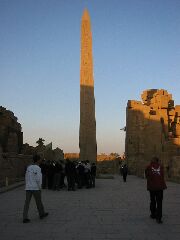 Karnak Tempel